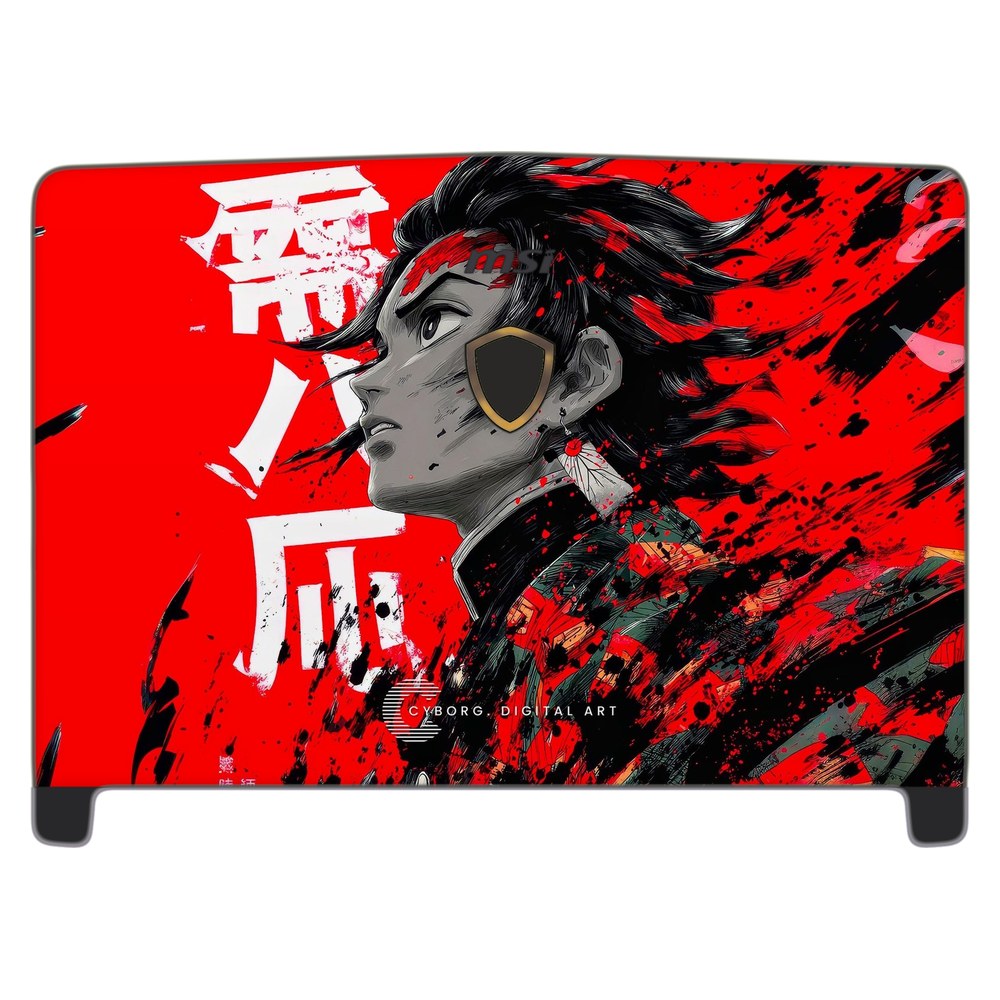 MSI Dominator Pro GT62VR-7RE laptop skin - Breath of the Sun