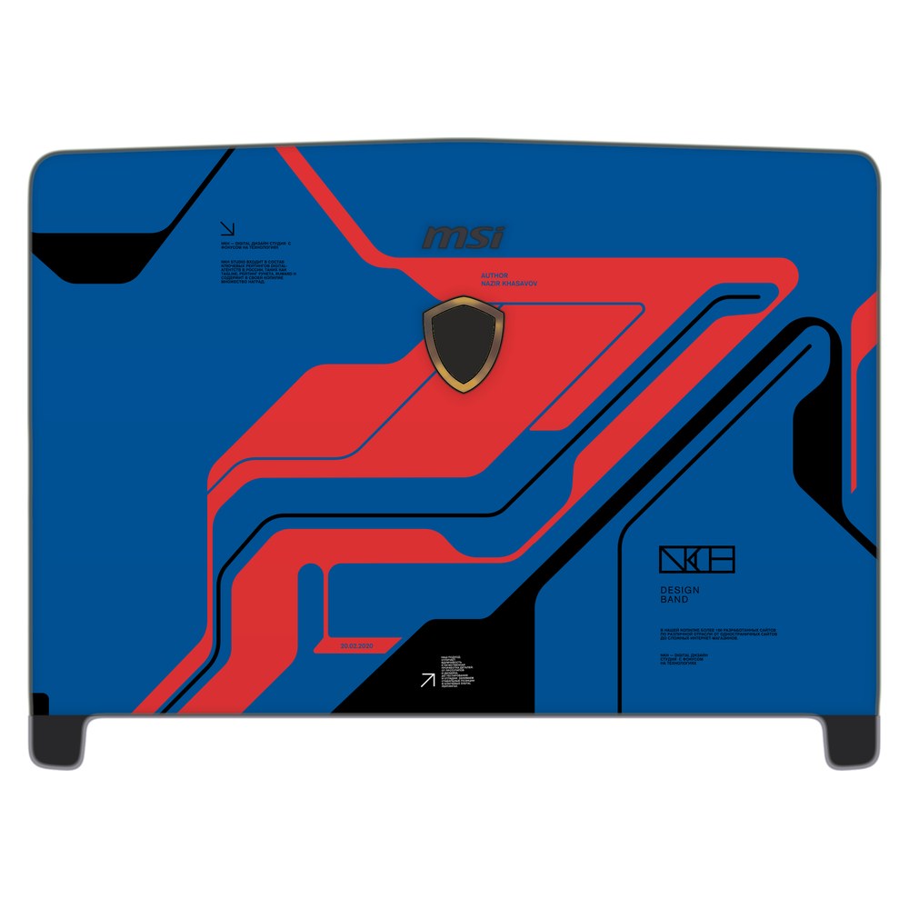 MSI Dominator Pro GT62VR-7RE laptop skin - Prime Blue