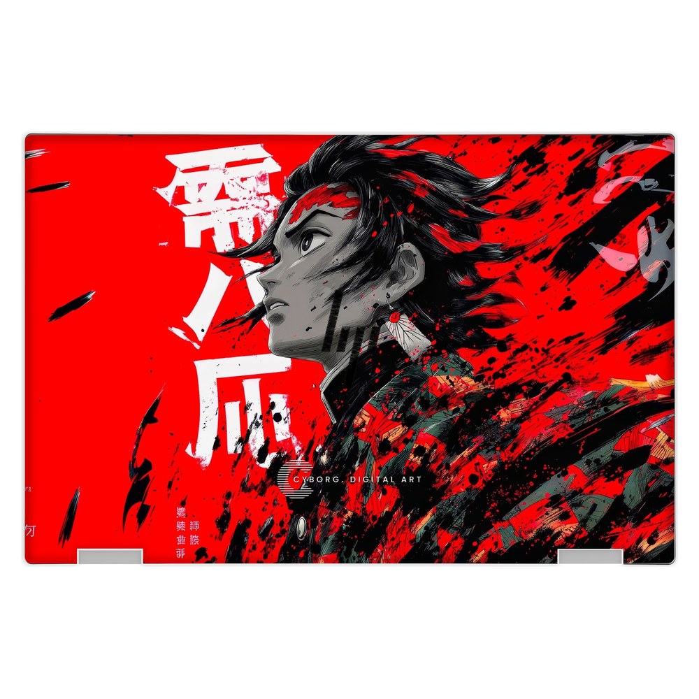 Hp Spectre X360 13 - AP0XXX laptop skin - Breath of the Sun