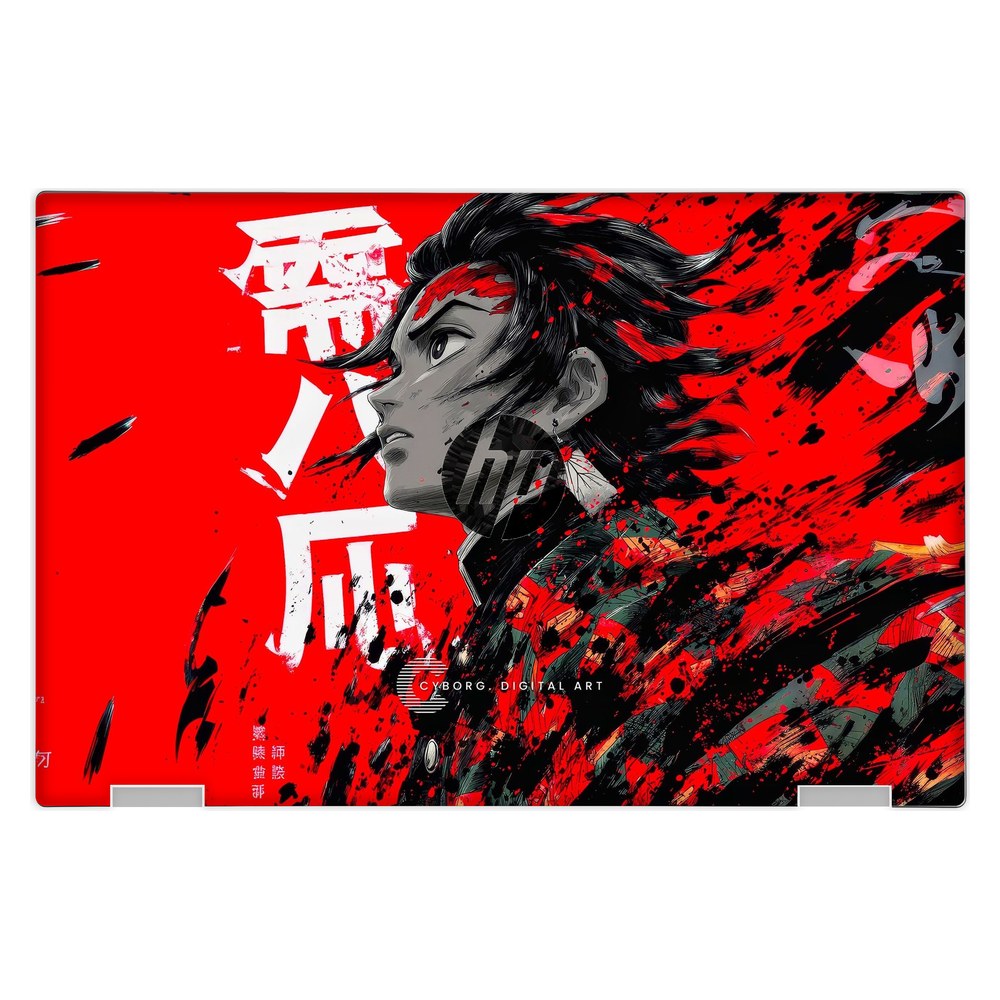Hp Elite X2 1013 G3 laptop skin - Breath of the Sun