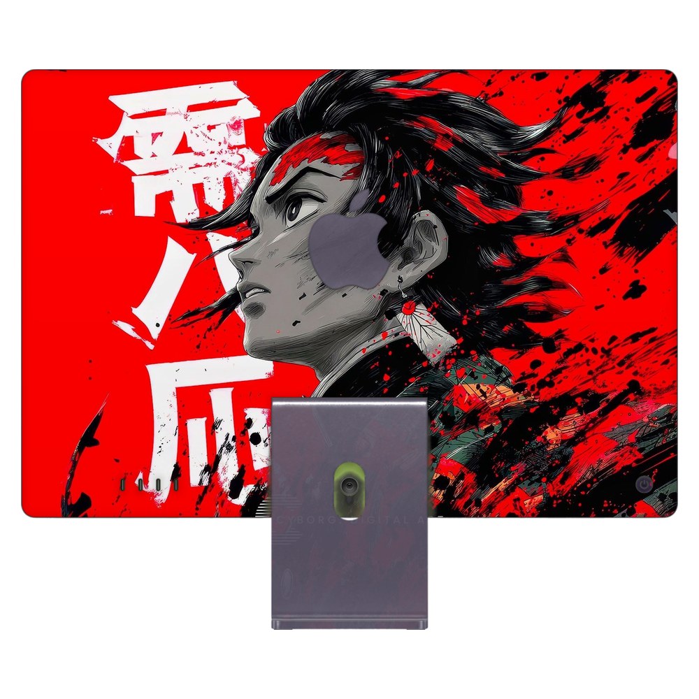 Apple iMac 24 (2021) laptop skin - Breath of the Sun