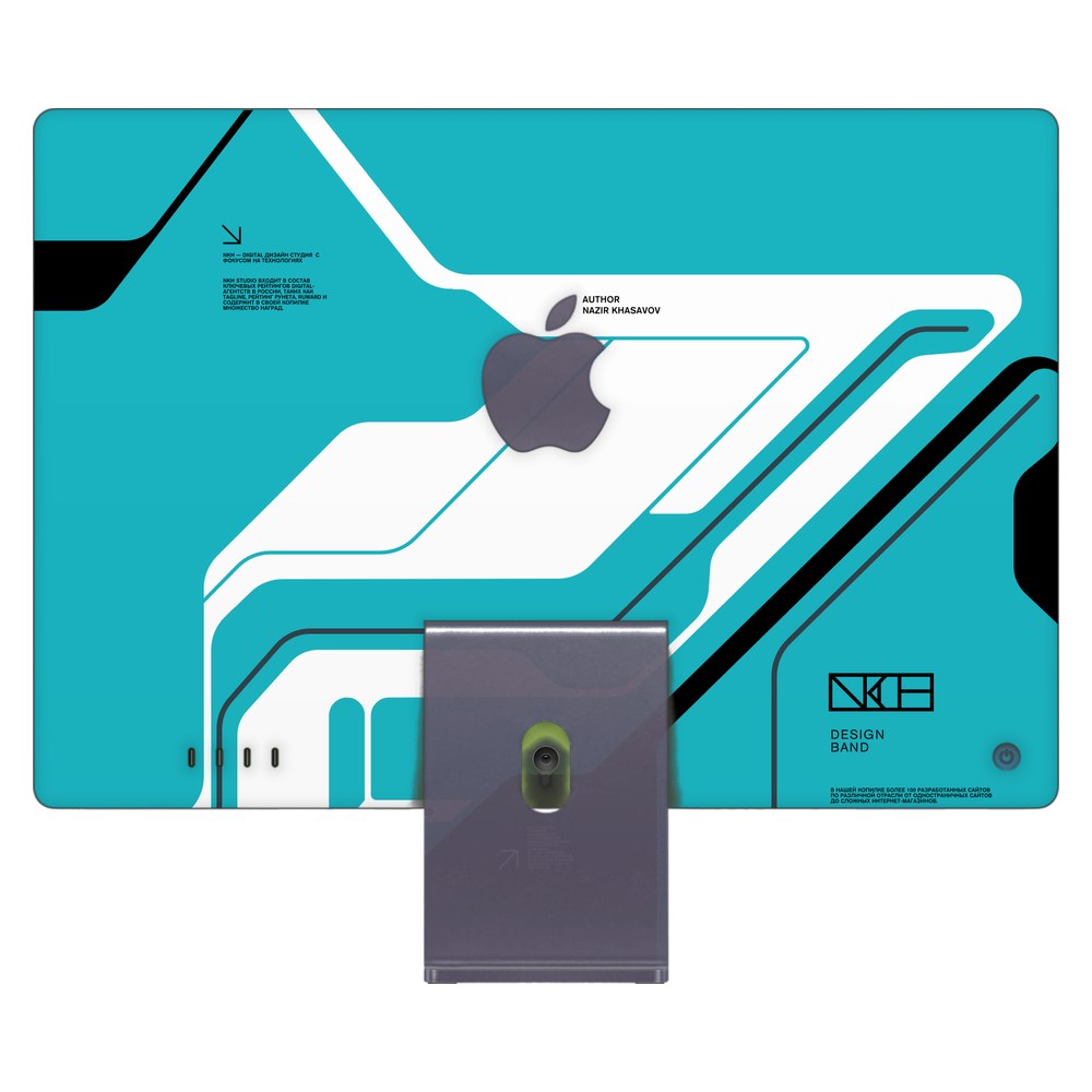 Apple iMac 24 (2021) laptop skin - Cyber Blue
