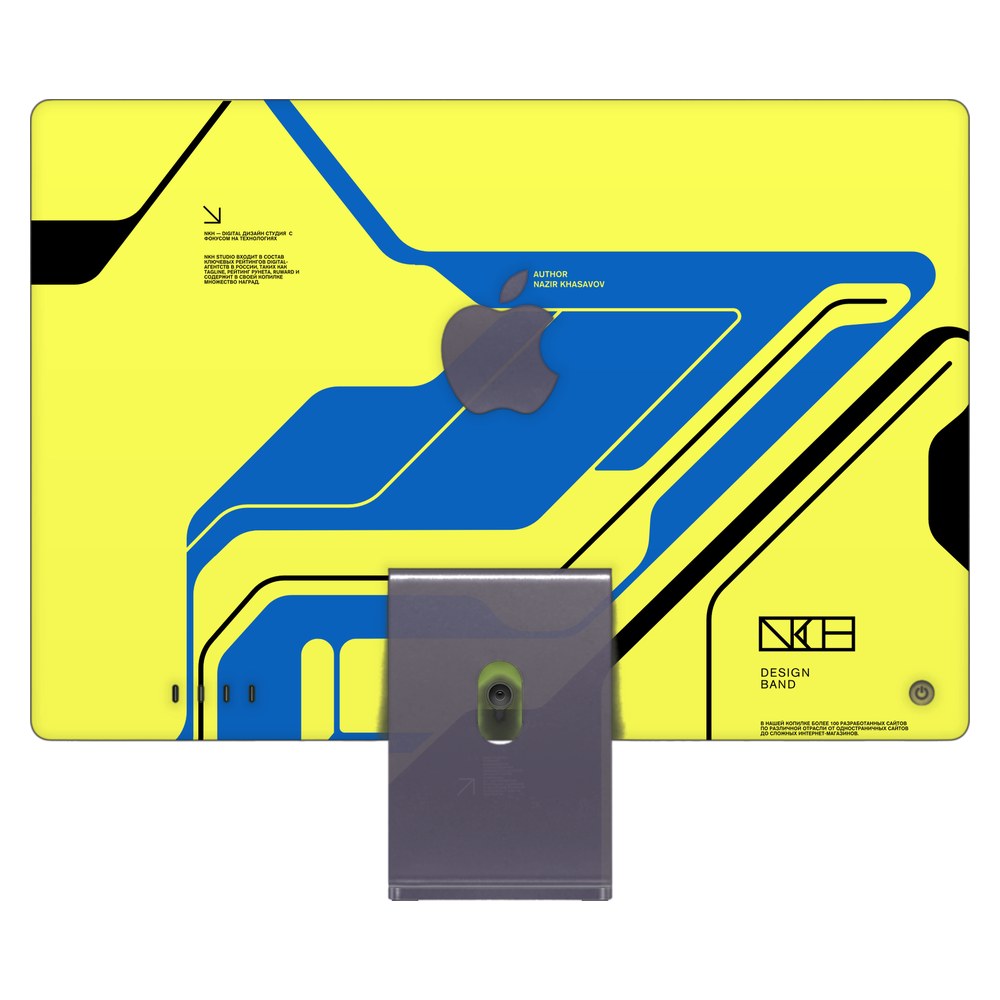 Apple iMac 24 (2021) laptop skin - Cyber Yellow