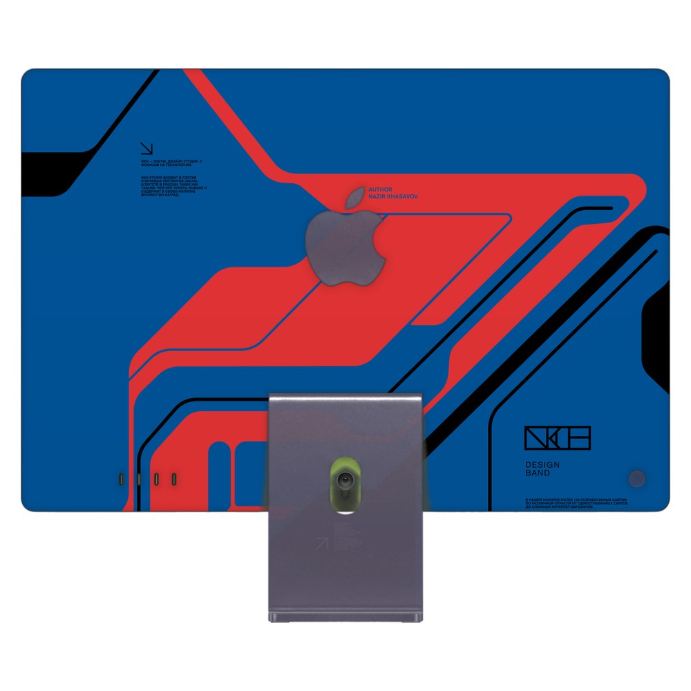 Apple iMac 24 (2021) laptop skin - Prime Blue