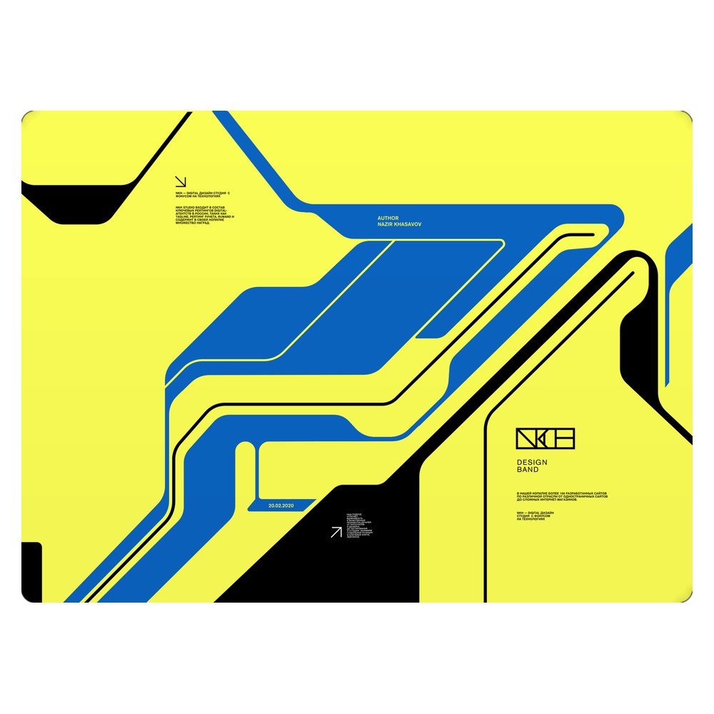Masstel L133 Pro laptop skin - Cyber Yellow