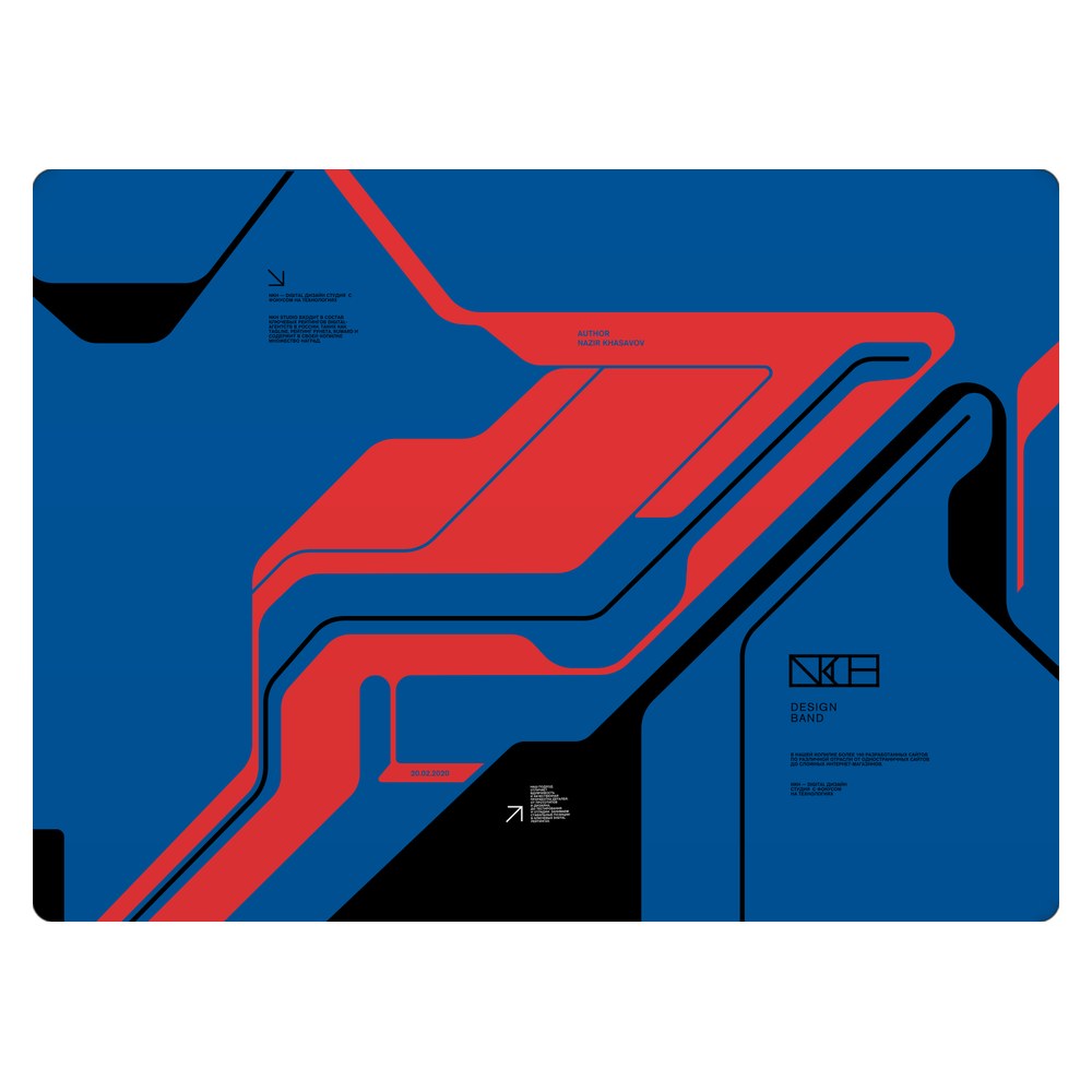 Masstel L133 Pro laptop skin - Prime Blue