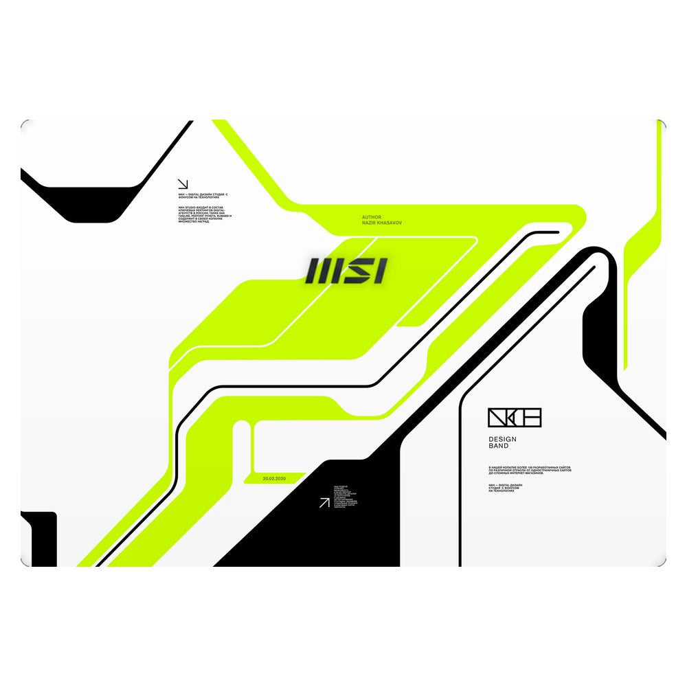 MSI Modern 14 - C13M laptop skin - Acid Green