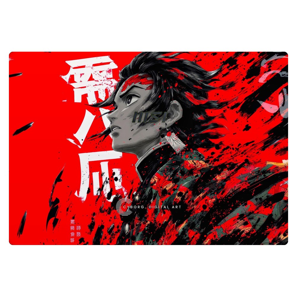 MSI Modern 15 A10M laptop skin - Breath of the Sun