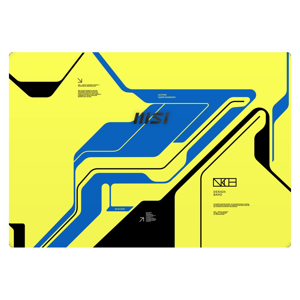 MSI Modern 14 B11MO-004VN laptop skin - Cyber Yellow