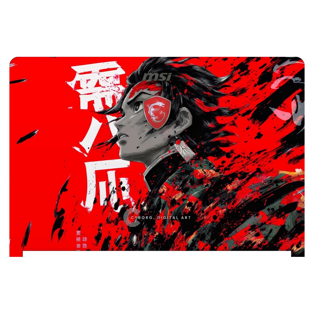 MSI Stealth 8RF GS73 laptop skin - Breath of the Sun