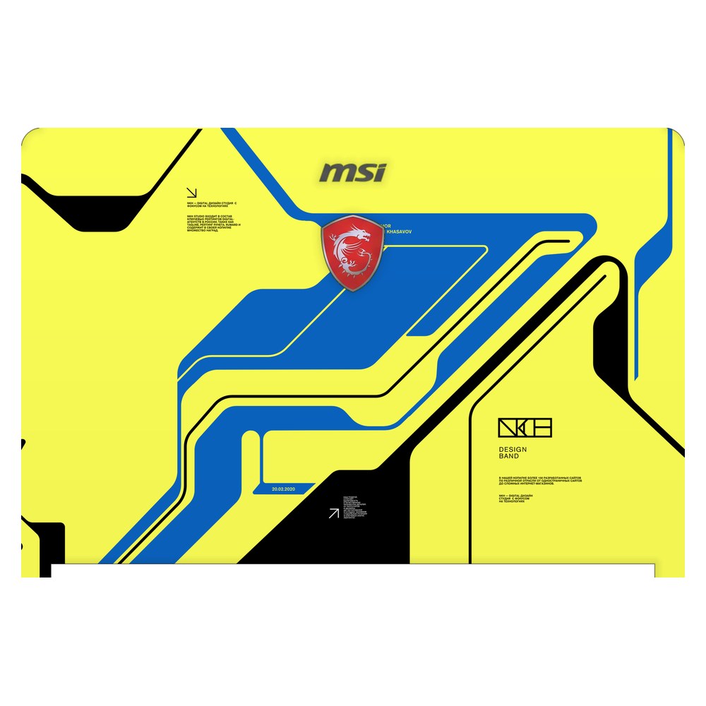 MSI GS63VR Stealth Pro laptop skin - Cyber Yellow