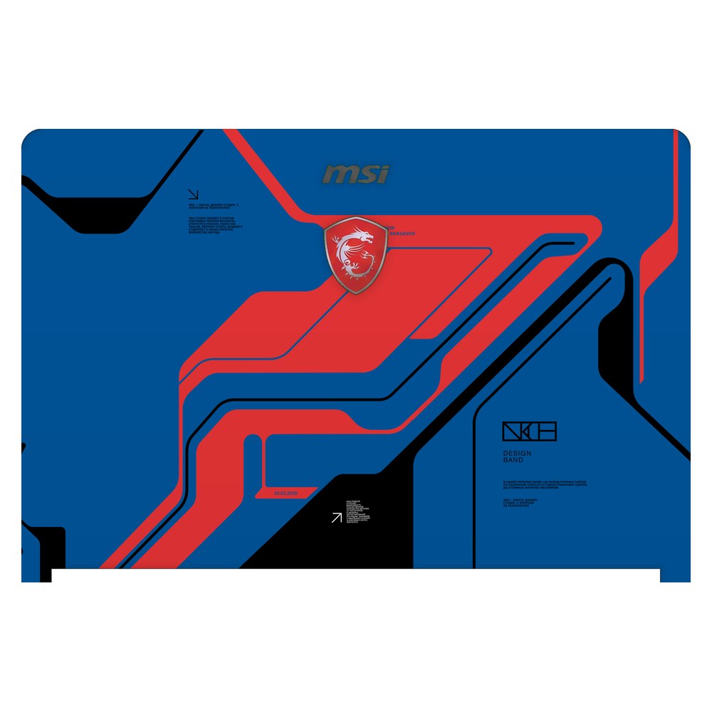 MSI GS73VR 7RG Stealth Pro laptop skin - Prime Blue
