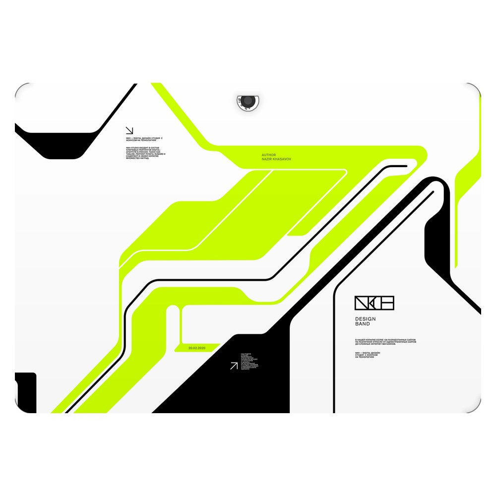 Nextbook Flexx NXW101QC232 laptop skin - Acid Green