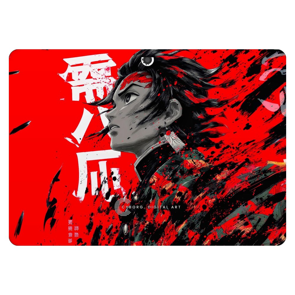 Nextbook Flexx NXW101QC232 laptop skin - Breath of the Sun