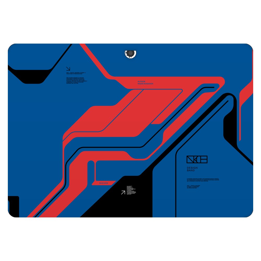 Nextbook Flexx NXW101QC232 laptop skin - Prime Blue