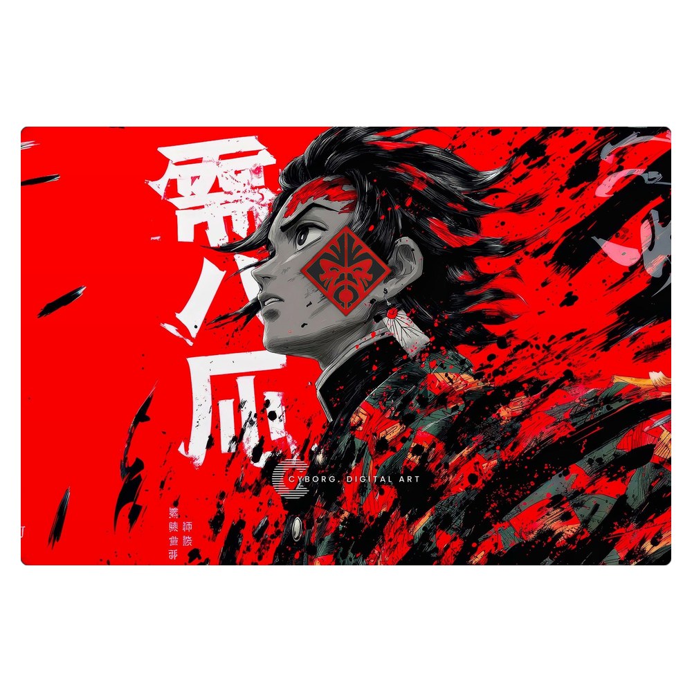 Hp Omen 15 - DC1XXX, DC1058WN laptop skin - Breath of the Sun