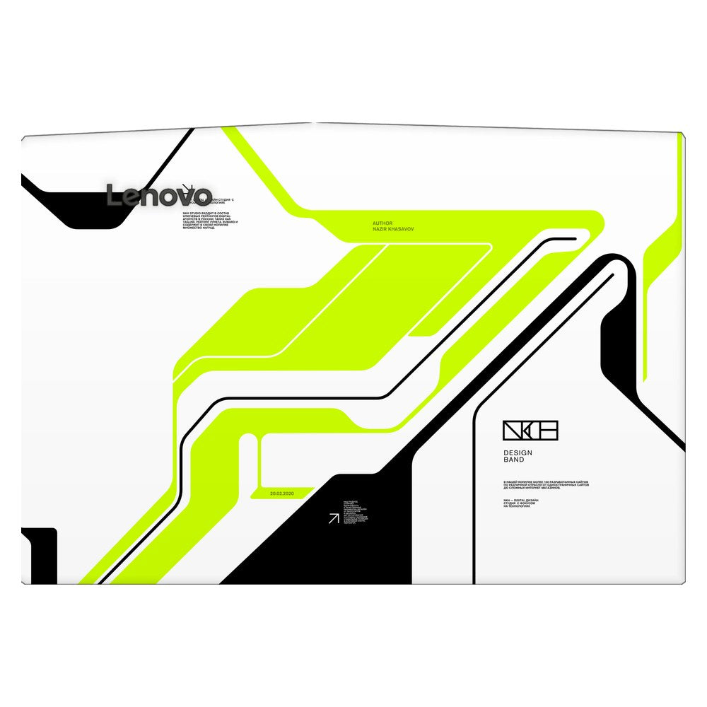 Lenovo R720 laptop skin - Acid Green