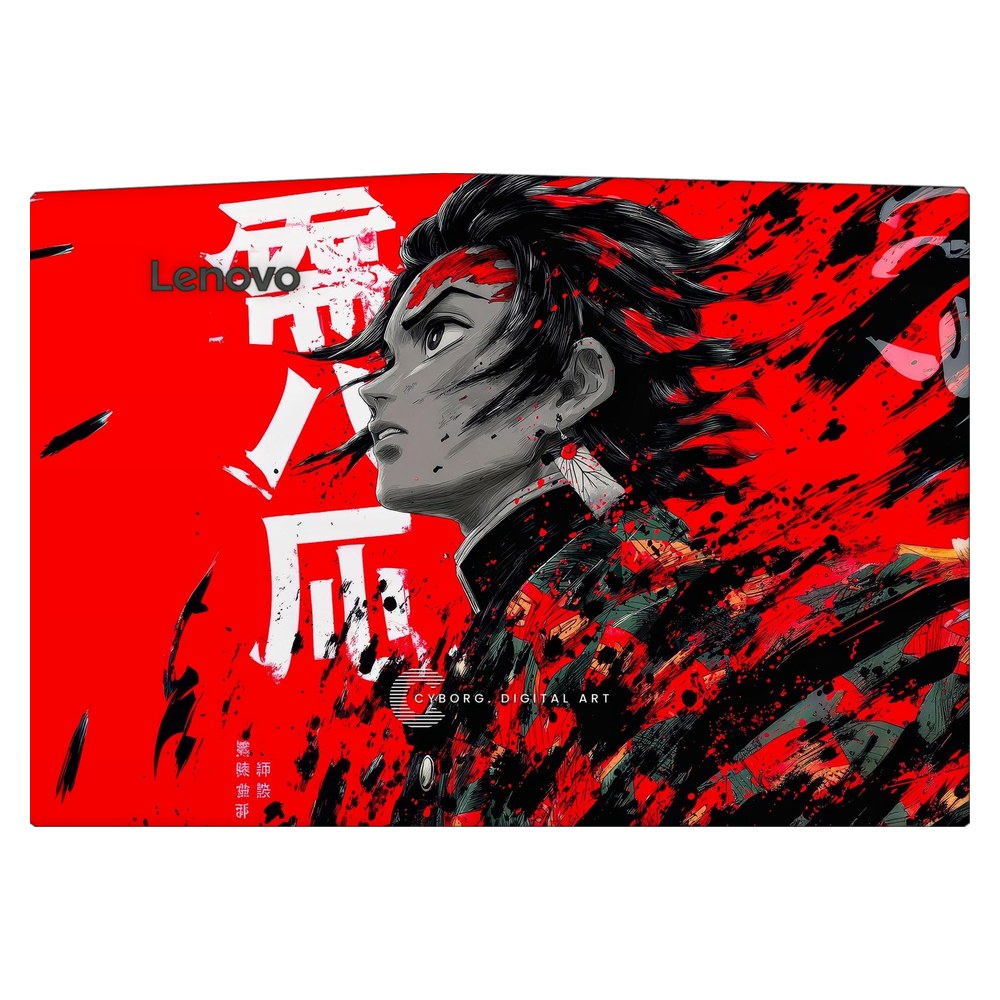 Lenovo R720 laptop skin - Breath of the Sun