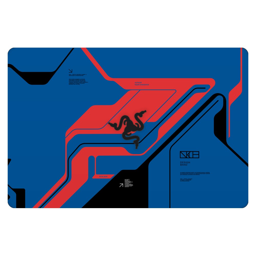 Razer Blade Stealth 13 RZ09-03100EM1 laptop skin - Prime Blue