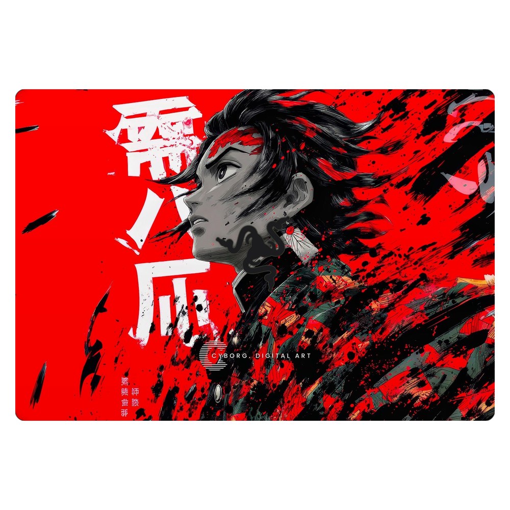 Razer Blade 15 RZ09-02705 laptop skin - Breath of the Sun