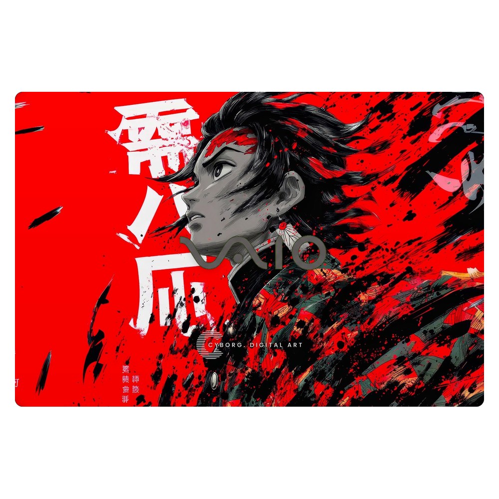 Sony VAIO SVF152 laptop skin - Breath of the Sun