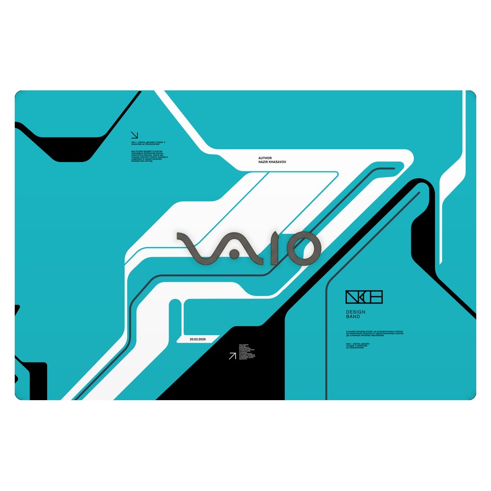 Sony VAIO VJS151 laptop skin - Cyber Blue