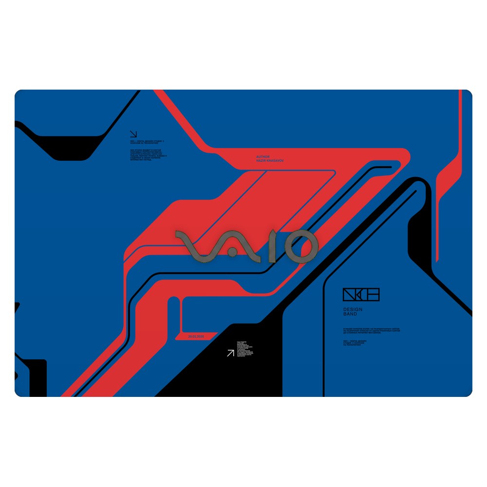 Sony VAIO SVF152 laptop skin - Prime Blue