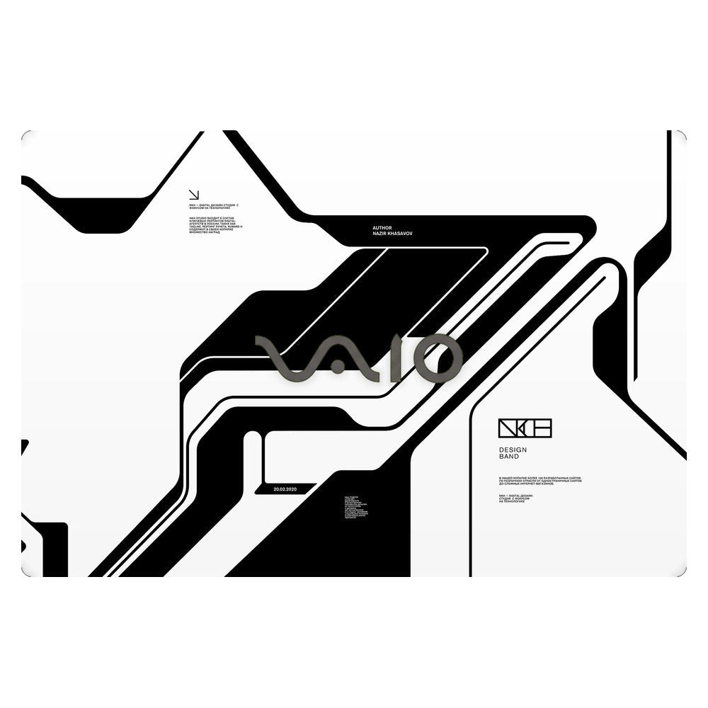 Sony VAIO SVF152 laptop skin - White Cyberpunk