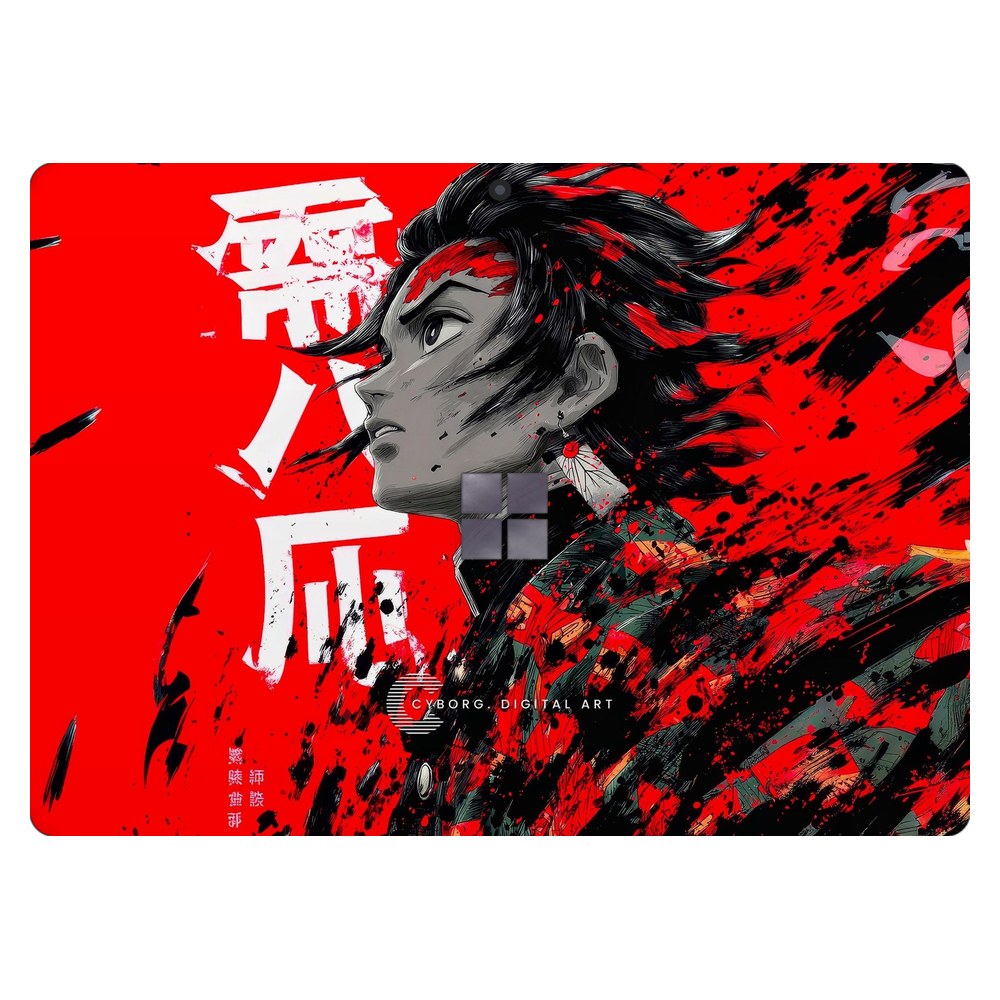 Microsoft Surface Pro 6 (Model 1796) laptop skin - Breath of the Sun