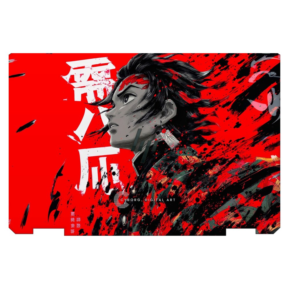 Hp Spectre x360 13T-AW200 laptop skin - Breath of the Sun