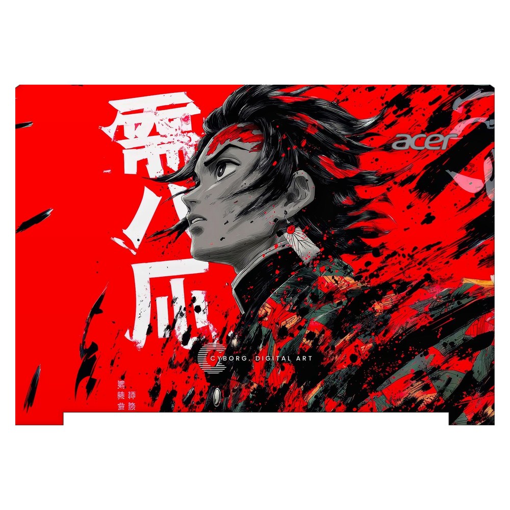 ACER TravelMate B3 TMB311-31 laptop skin - Breath of the Sun