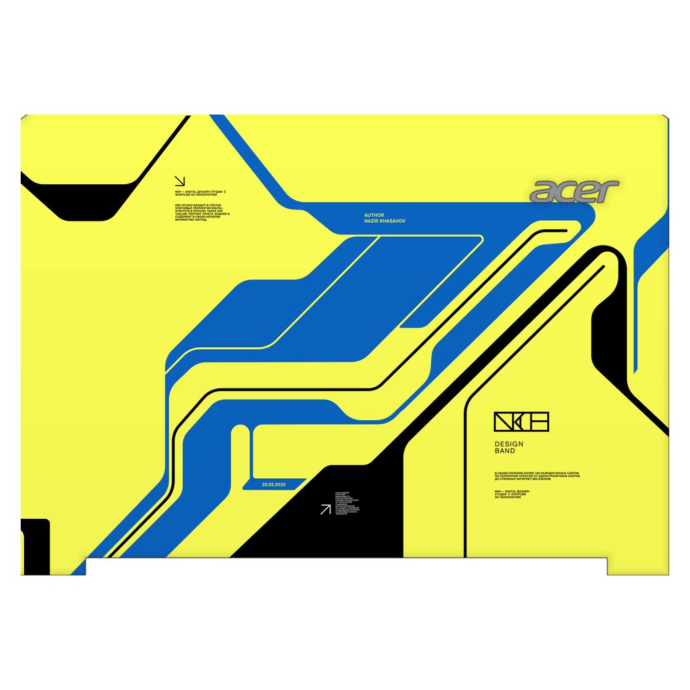 ACER TravelMate B3 TMB311-31 laptop skin - Cyber Yellow