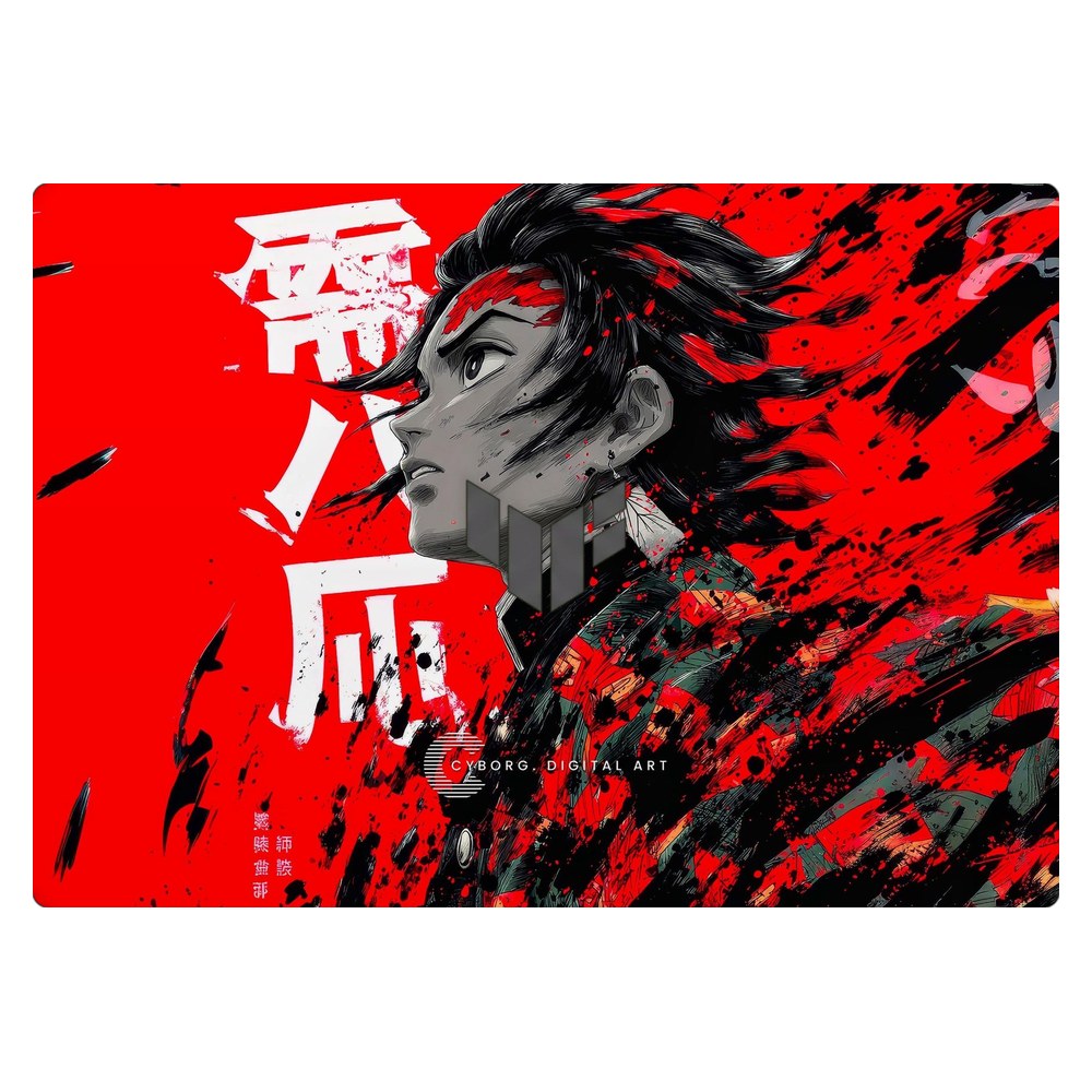 ASUS TUF Gaming A16 FA608UH laptop skin - Breath of the Sun