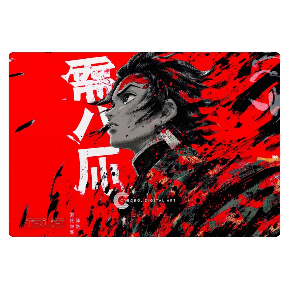 ASUS ZenBook 14 UX3402 laptop skin - Breath of the Sun