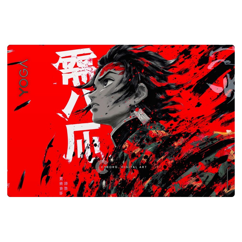 Lenovo Yoga Book 9 13IRU8 laptop skin - Breath of the Sun