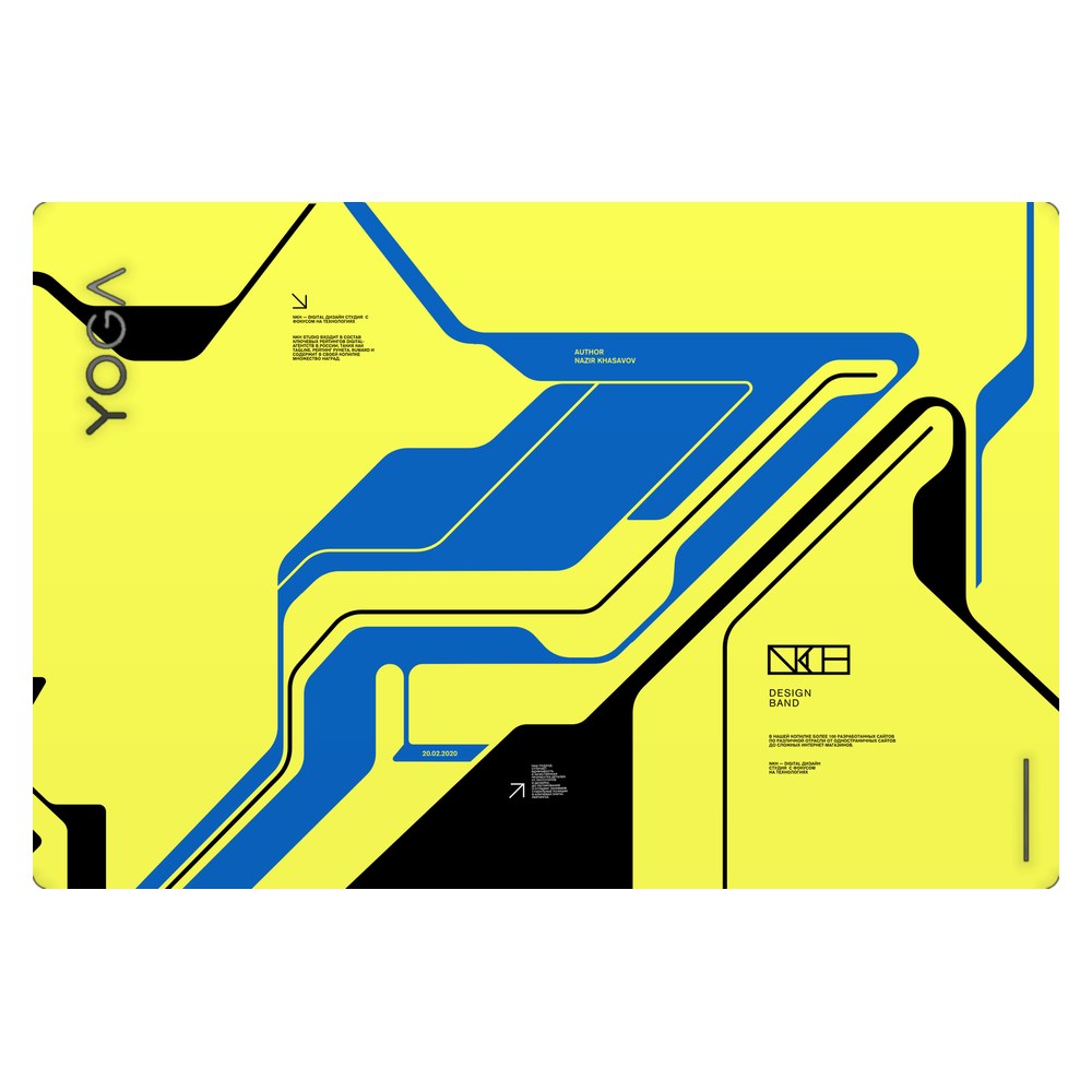 Lenovo Yoga Book 9 13IRU8 laptop skin - Cyber Yellow
