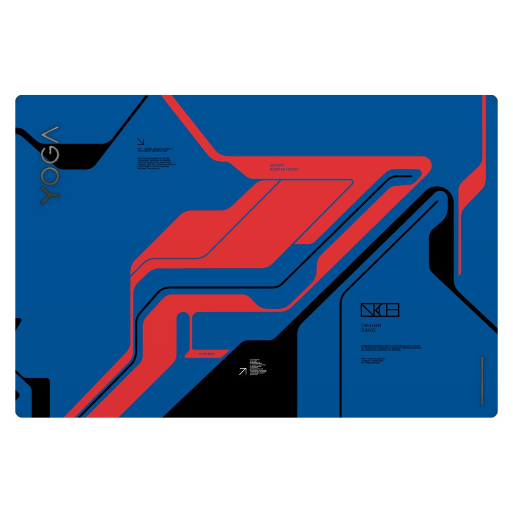 Lenovo Yoga Book 9 13IRU8 laptop skin - Prime Blue
