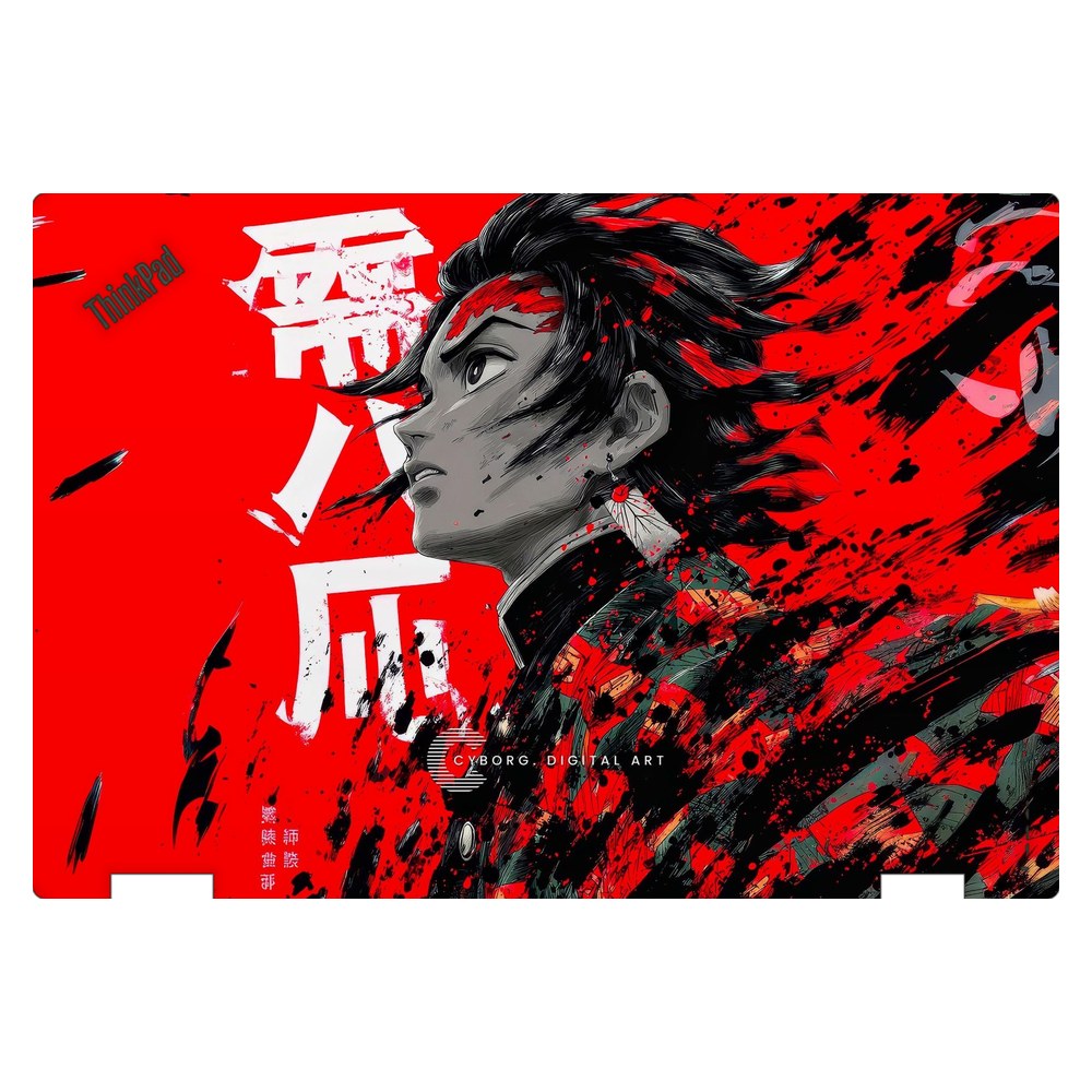 Lenovo ThinkPad Yoga 370 laptop skin - Breath of the Sun