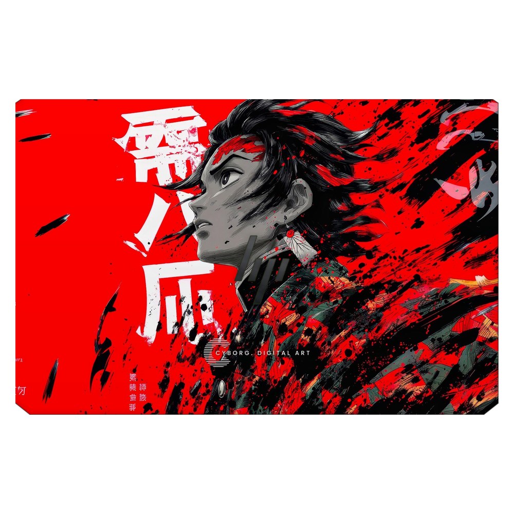 Hp ZBook 15 G5 laptop skin - Breath of the Sun