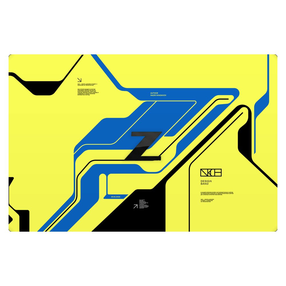Hp ZBook Firefly 14 G7 laptop skin - Cyber Yellow