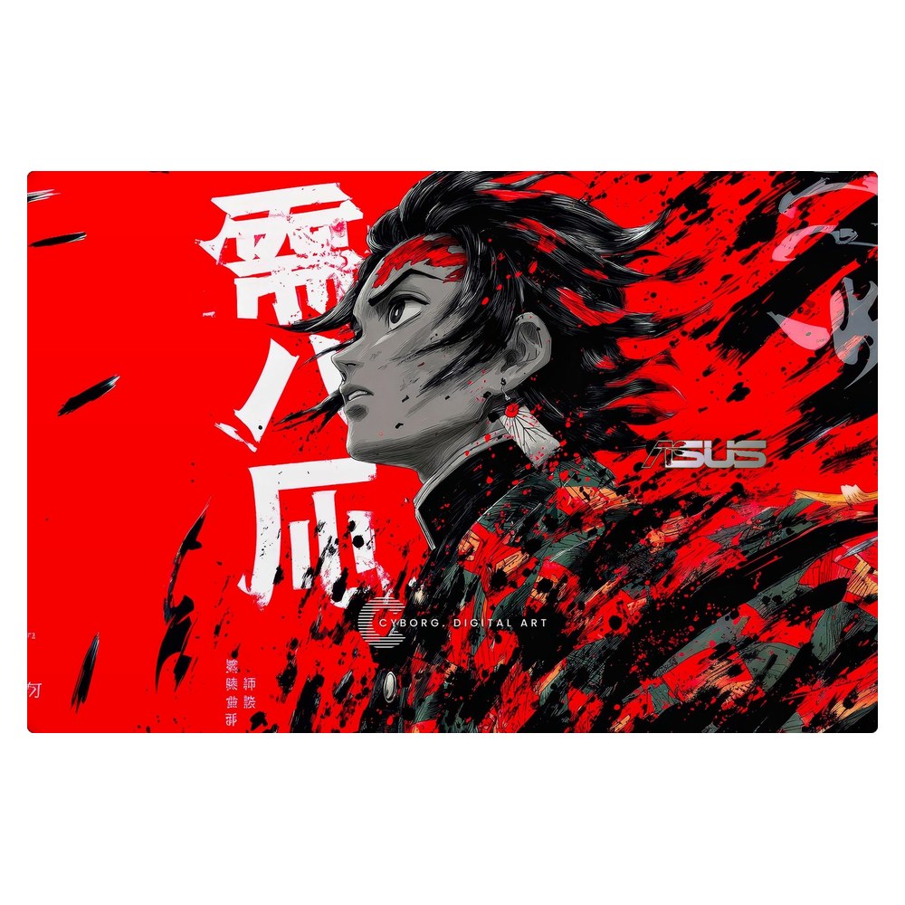 ASUS ZenBook 13 UX325 laptop skin - Breath of the Sun