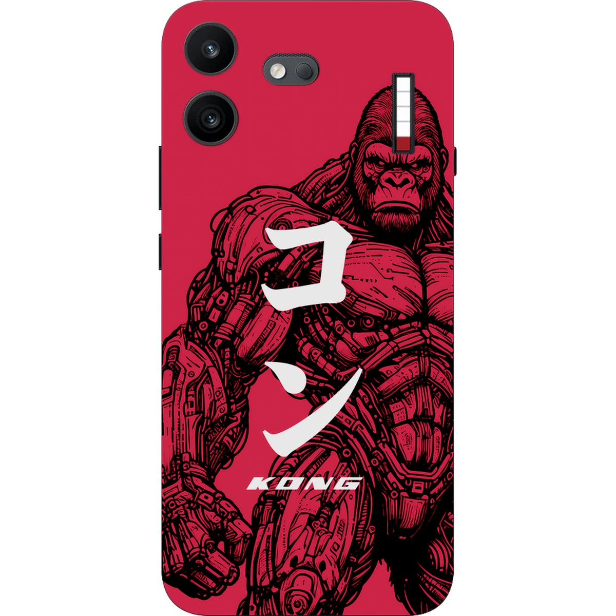 Kong limited edition skin on nothing phone 4b
