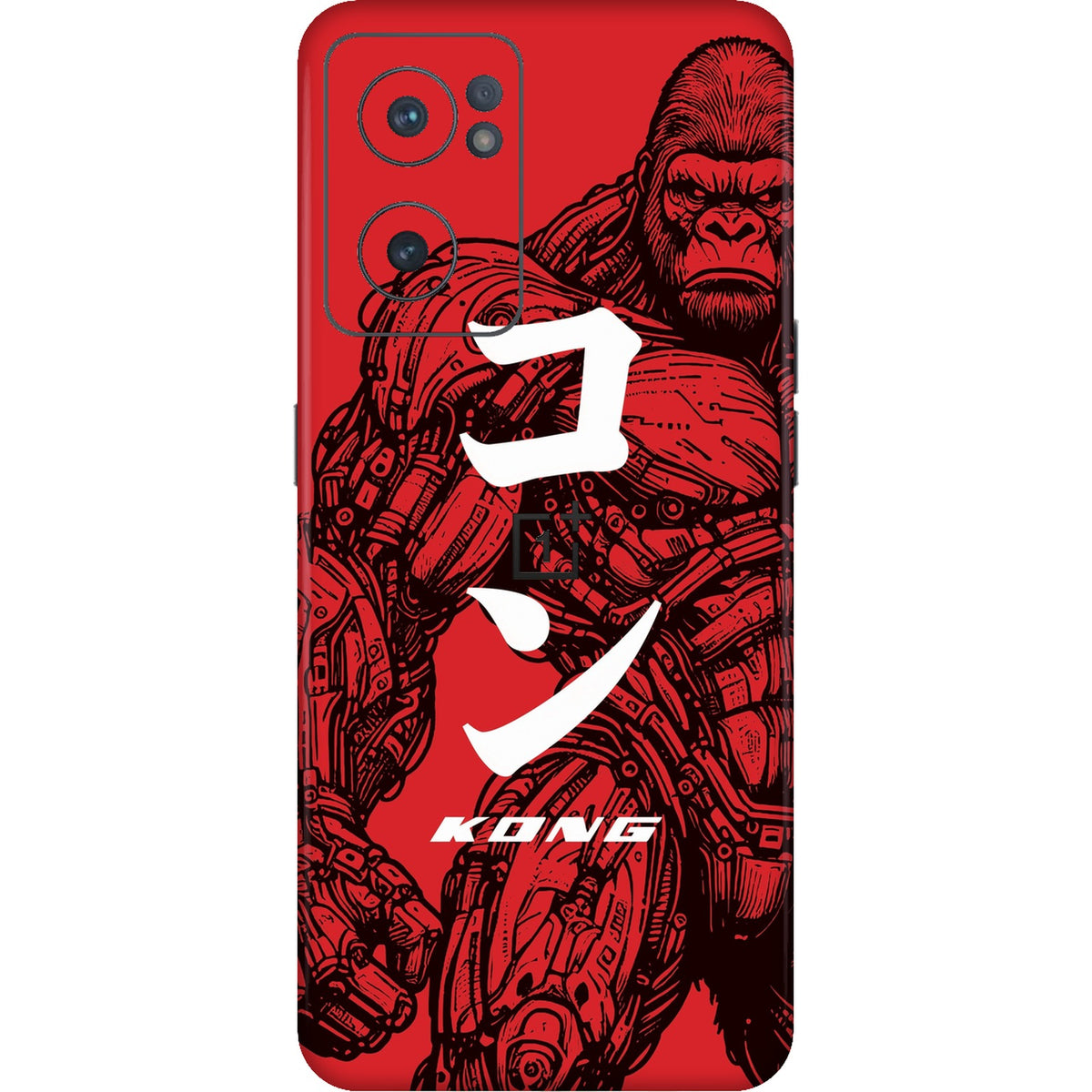 Kong skin on OnePlus Nord CE 2 by Decalz - Kongzilla limited edition