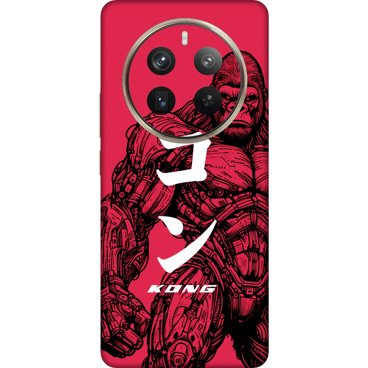Kong limited edition skin on Realme 12 Pro Plus (5G)