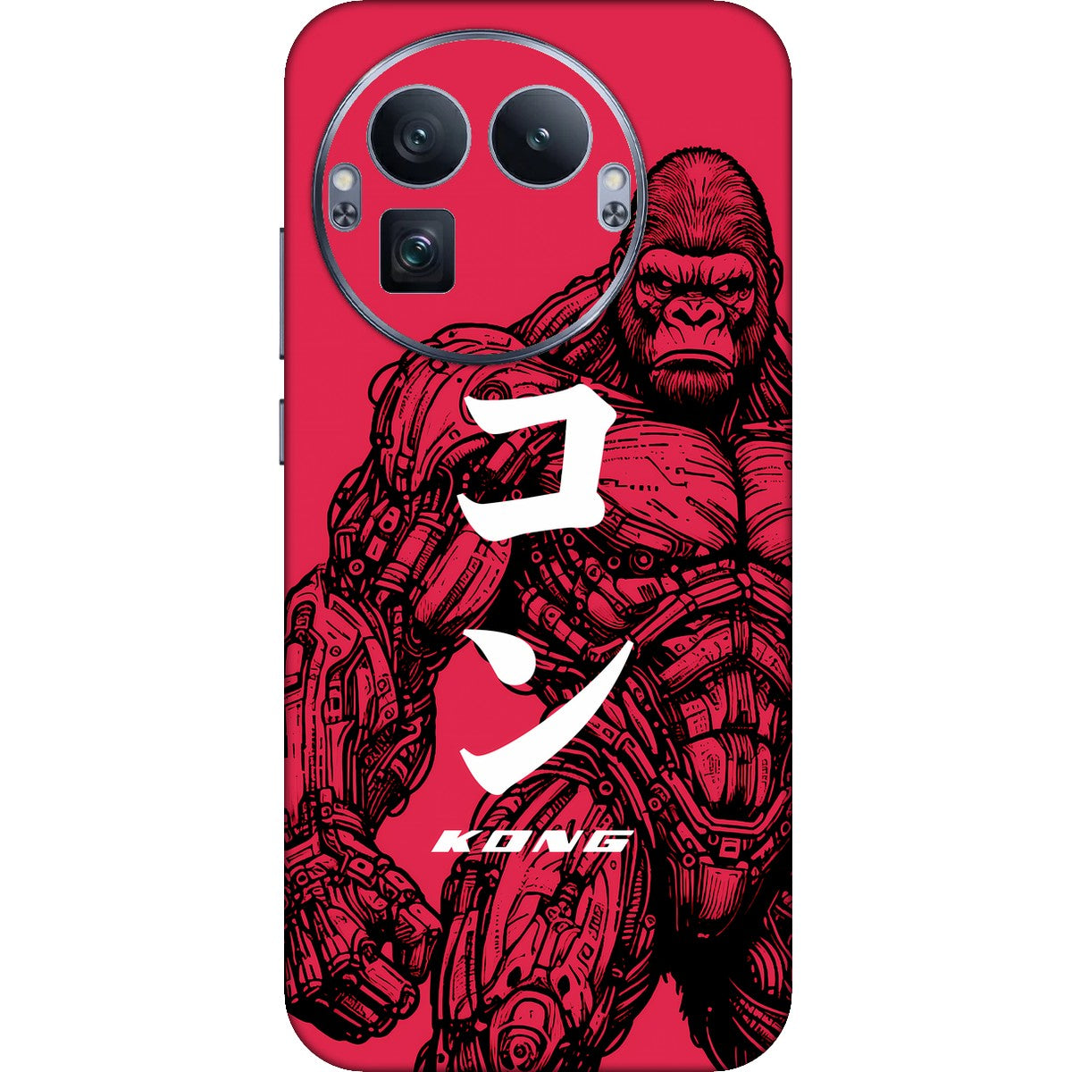 Kong limited edition skin on Realme GT 8 Pro (5G)