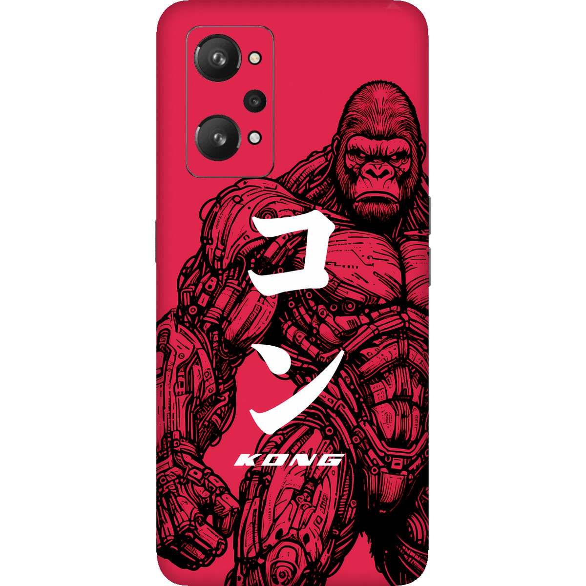 Kong limited edition skin on Realme GT Neo 2 (5G)