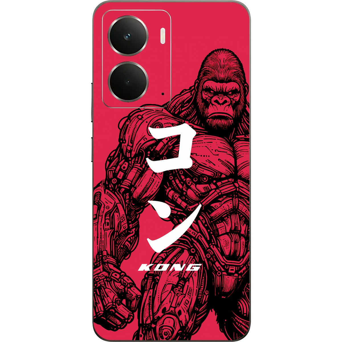 Kong limited edition skin on Realme P3 Pro (5G)