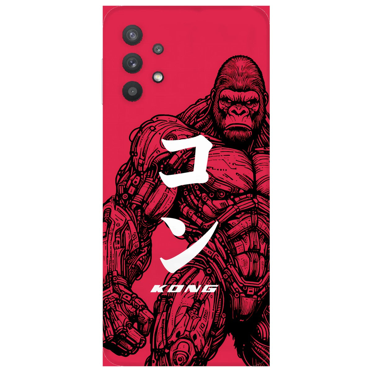 Kong limited edition skin on samsung galaxy a32 5g