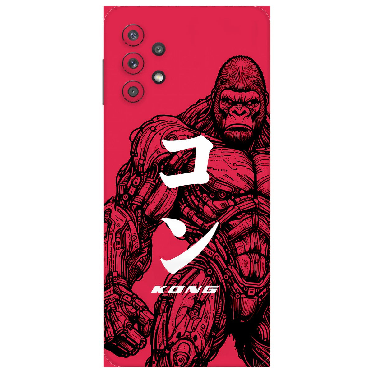Kong limited edition skin on samsung galaxy a32