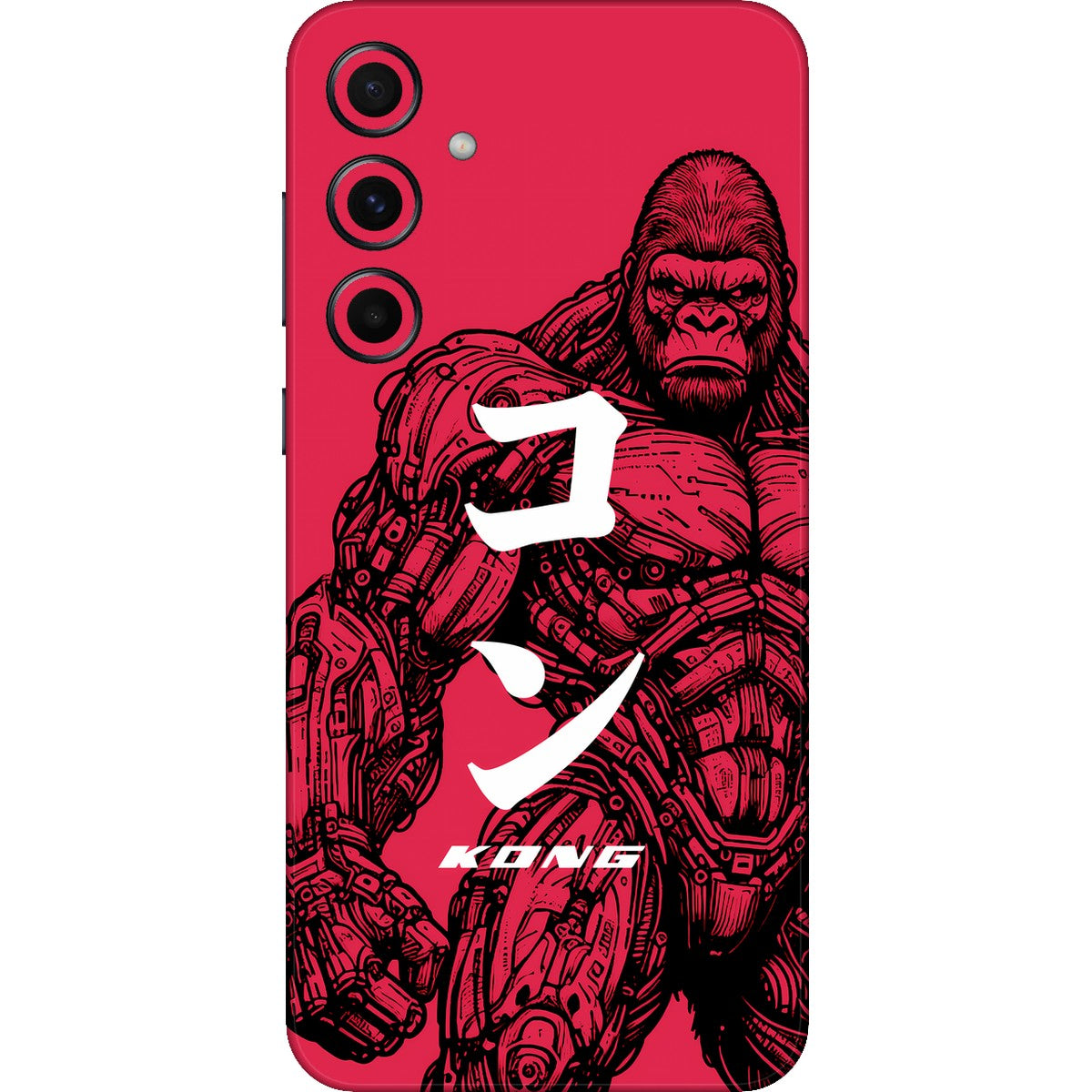 Kong limited edition skin on samsung galaxy a55 5g
